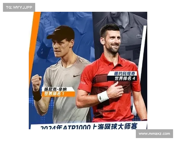 巅峰对决：揭秘网球赛场上的心理较量