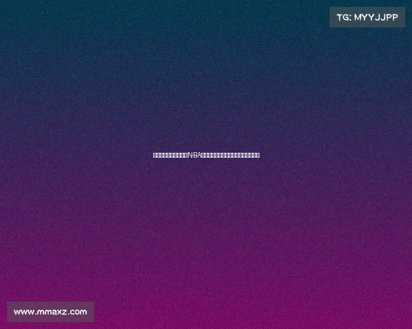 篮球迷心声：盘点各大NBA球队最具人气球迷文化和独特支持方式