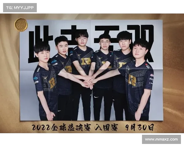 英雄联盟S赛战队合照展现顶尖战队风采与无畏精神共赴荣耀之巅