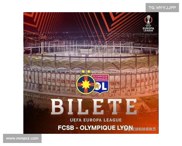 里昂新赛季将确定参加欧联杯 并力争突破小组赛晋级阶段