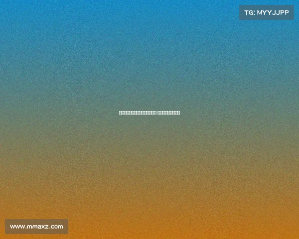 麦肯尼坚信无续约仍能争主力位置 计划留队为尤文贡献