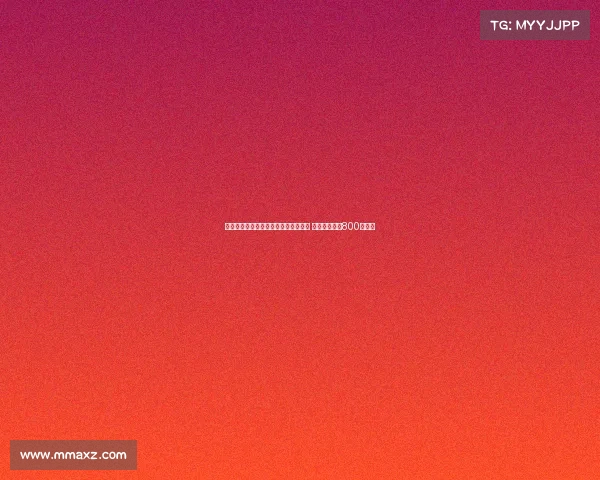 马卡报道阿拉维斯即将签下胡安克鲁斯 转会费预计达800万欧元