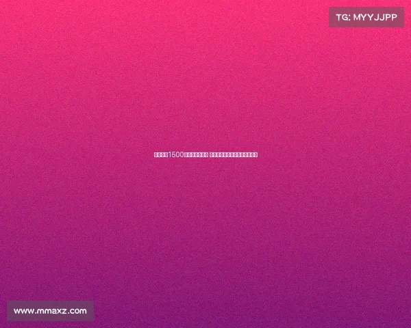 雅克松以1500万欧元加盟拜仁 成为足坛历史租借费第四高交易