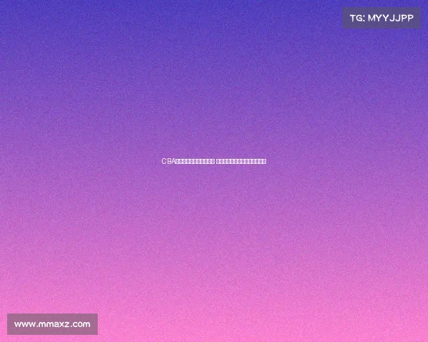 CBA联赛新赛季广告震撼上线 燃情篮球热血来袭点燃全场激情