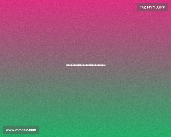 西甲冠军争夺白热化 多队上演激烈对决 谁将最终捧起荣誉奖杯