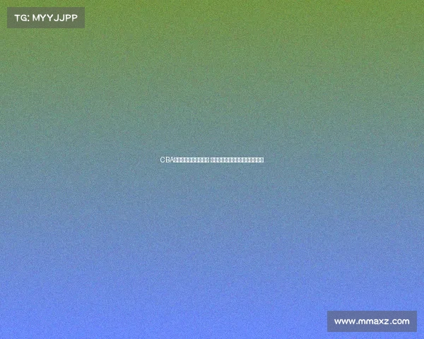 CBA联赛暂停引发广泛关注 球迷热议赛事未来发展方向与挑战